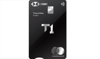 HSBC TravelOne Card